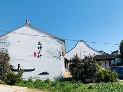 -西山风景区