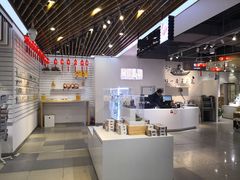 -秦淮礼物(贡院街店)