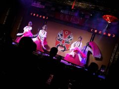 -盖碗儿梨园·变脸吐火·川剧(天府广场店)