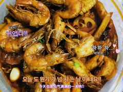 -邵汇大虾(泉园一路店)