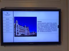 -上海外滩华尔道夫酒店