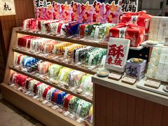 -阮大兴糕团(滨江宝龙店)