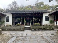 -白鹿洞书院