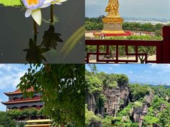 -广州莲花山旅游区