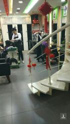 -永琪美容美发