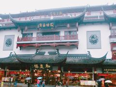 -上海市外滩历史纪念馆