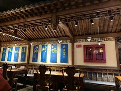 -真地道京味府·鲜橙烤鸭·北京菜(朝外大街东大桥店)
