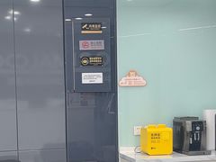 -马泷齿科·皓康门诊(尚都SOHO店)