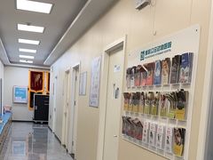 -美联众合爱康动物医院•复杂内科•肿瘤科•牙科•腔镜诊疗中心
