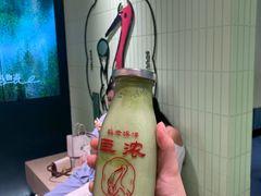 -鹤茶野所(上海首店)