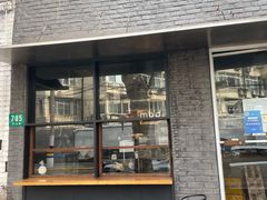 门面-mbd(华山路店)