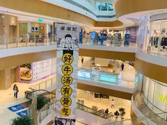 -深圳来福士广场