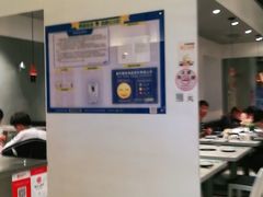 -千味涮·健康火锅(会展连城新天地店)