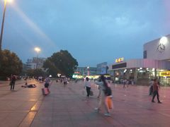 -衡阳站
