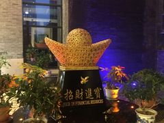-锦龙国际酒店(天津奥体中心华苑地铁站店)