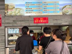 -同心楼(解放北路店)