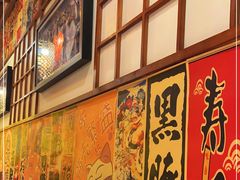 -玉川屋·深夜食堂居酒屋(柳巷店)