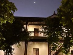 -苏州文旅花间堂·探花府酒店