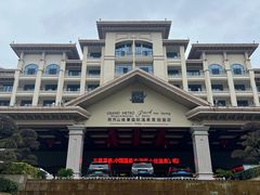 -宜春明月山维景国际温泉度假酒店