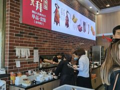 -裕记烧腊连锁餐饮(外马分店)