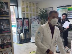 -美联众合动物医院·24h转诊中心