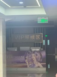 -南京康美美容医院·旗舰店