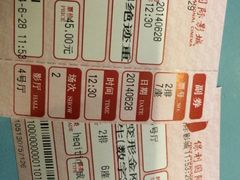 -保利国际影城(中环店)