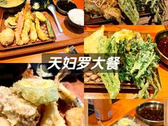 -天妇罗内顺田(罗湖店)