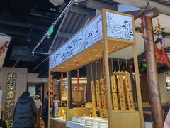 -周渝食惦酸菜鱼(青浦店)