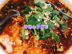 -成都你六姐·牛肉冒菜(城市集市合生汇店)