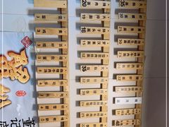 -董记面馆(漳州二路店)