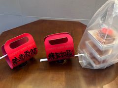 -骨茶巷
