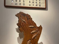 -中国紫檀博物馆