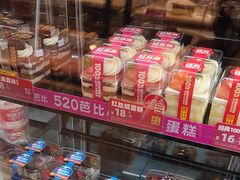 -味多美蛋糕(阜成门店)