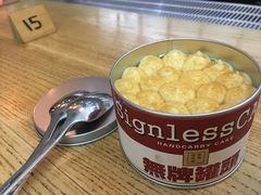 -无牌咖啡&酒馆