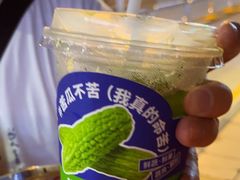 -茶救星球·蔬果茶(福田水围店)