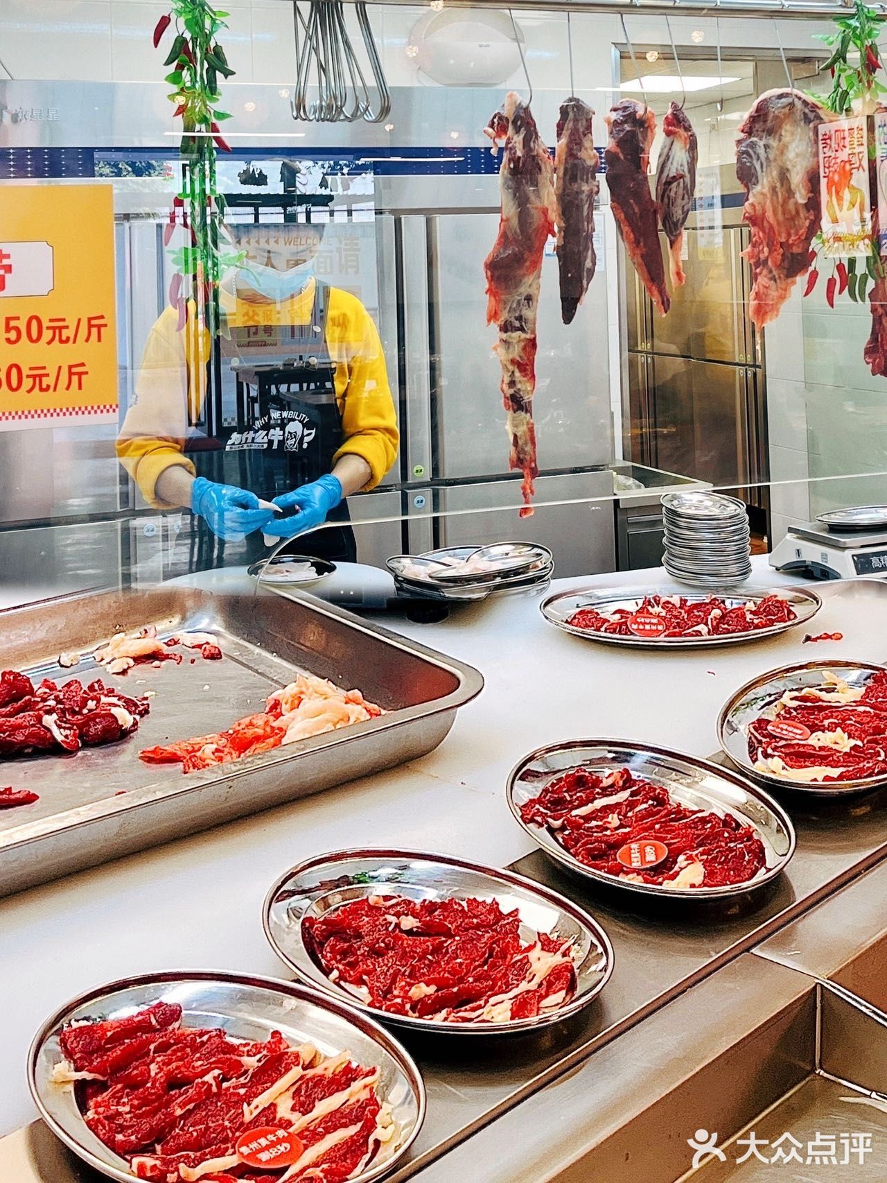 为什么牛🐮？贵州黄牛🐂肉至抵至爱[爱心][爱心]