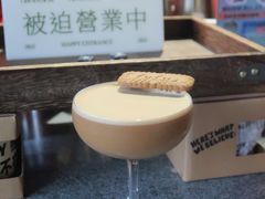 -The Drinkery (瑞金店)