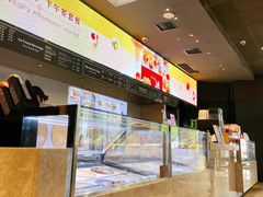 -哈根达斯(龙湖时代天街店)