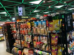 -盒马鲜生(宝地店)