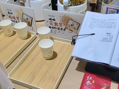 -长春农业博览园