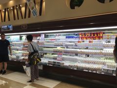-伊藤洋华堂(温江店)