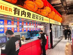 -神府路壹号·海鲜烧烤·砂锅粥·锅物(三坊七巷店)