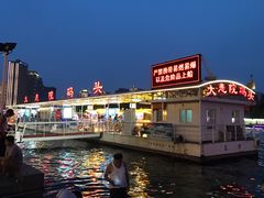 -海河游船-永乐码头(大悲院)
