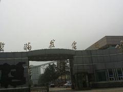 湖边的丰满电厂-松花湖风景名胜区