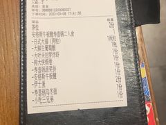 -大鲜生·亚洲菜融合小食堂