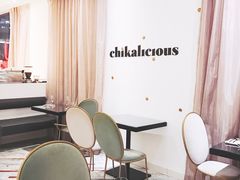 -Chikalicious(新天地店)