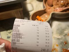 账单-绿茶餐厅(昌平悦荟店)