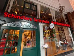 -申德勒加油站西餐厅Schindlers Tankstelle(上海外滩店)