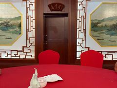 -北京友谊宾馆·聚祥园